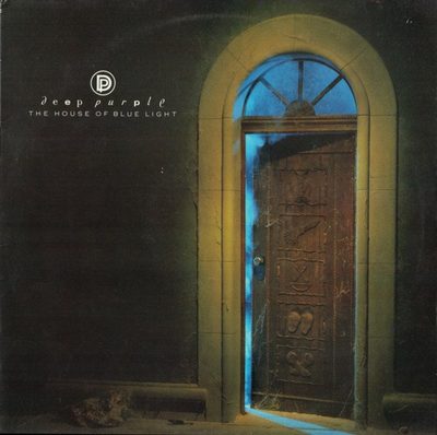 Дом Голубого Света = The House Of Blue Light